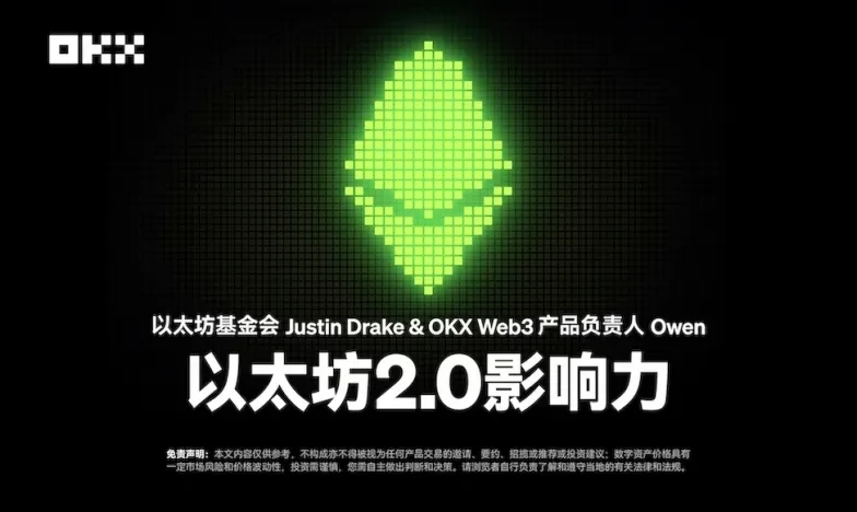 欧交易所app最新版下载手机版交易所新功能上线