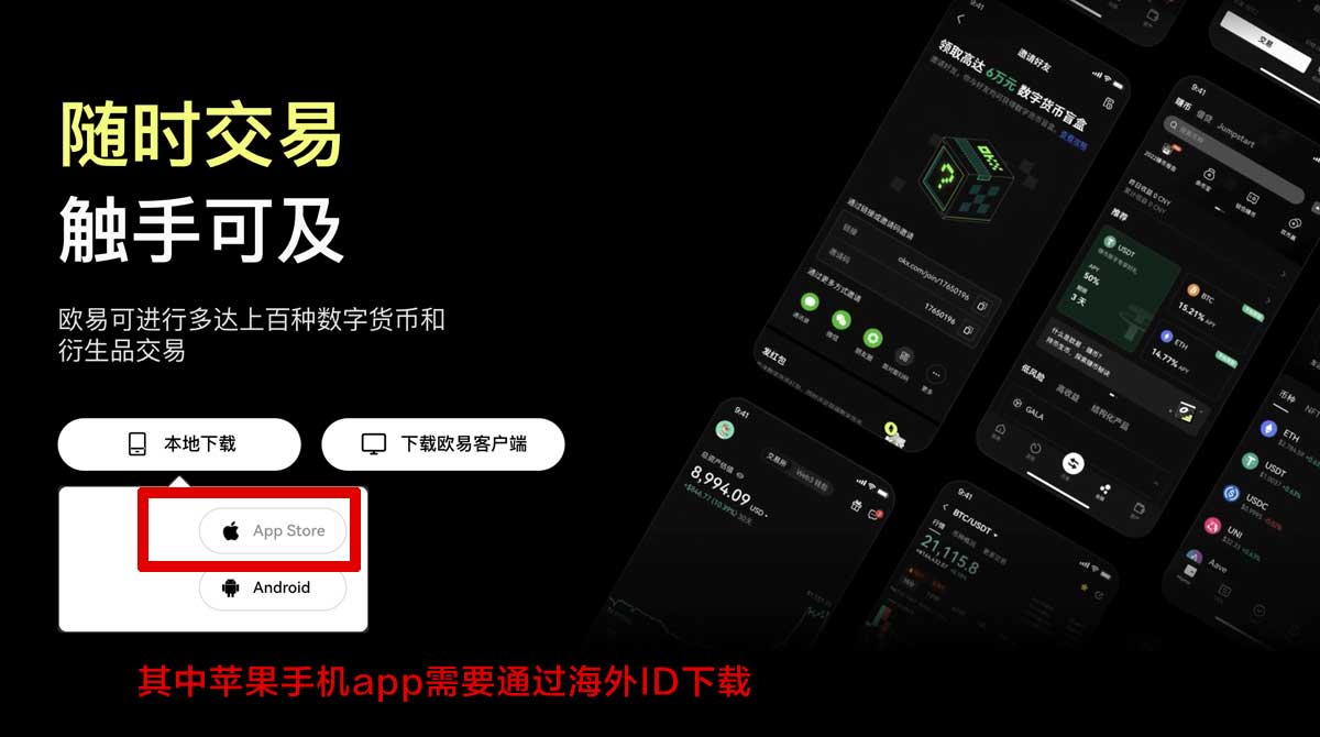 虚拟货币交易新手入门：平台选择、风险控制与合规指南充值资金方法